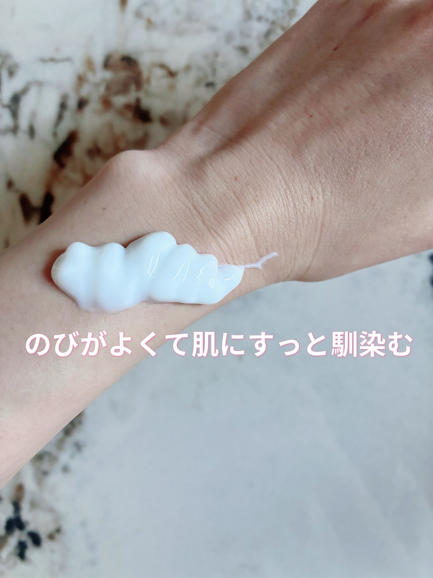 ノルウェー フォーミュラ インテンスリペア ボディ エマルジョン/Neutrogena/ボディローションを使ったクチコミ（2枚目）