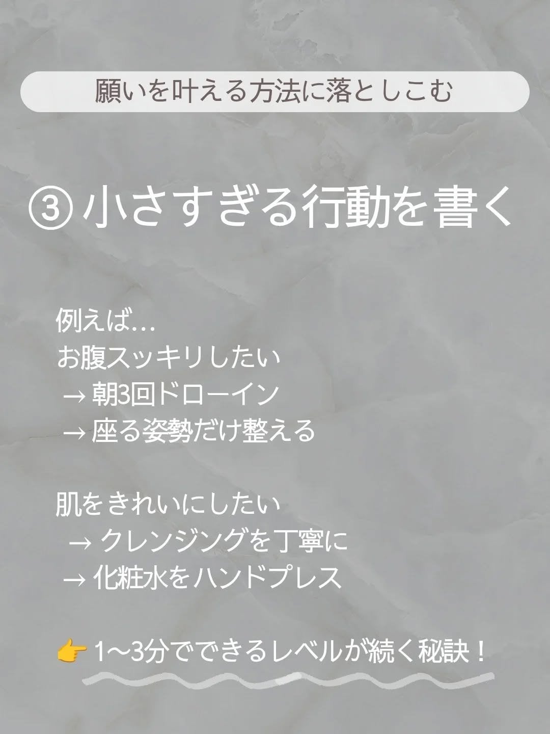 ðãšã ð on LIPS ãâæžããªããèŠããŠããâèªåæ¹é ã¯ãŒã¯ïŒå€ããããæ°æã¡ã¯ãã..ãïŒ4æç®ïŒ