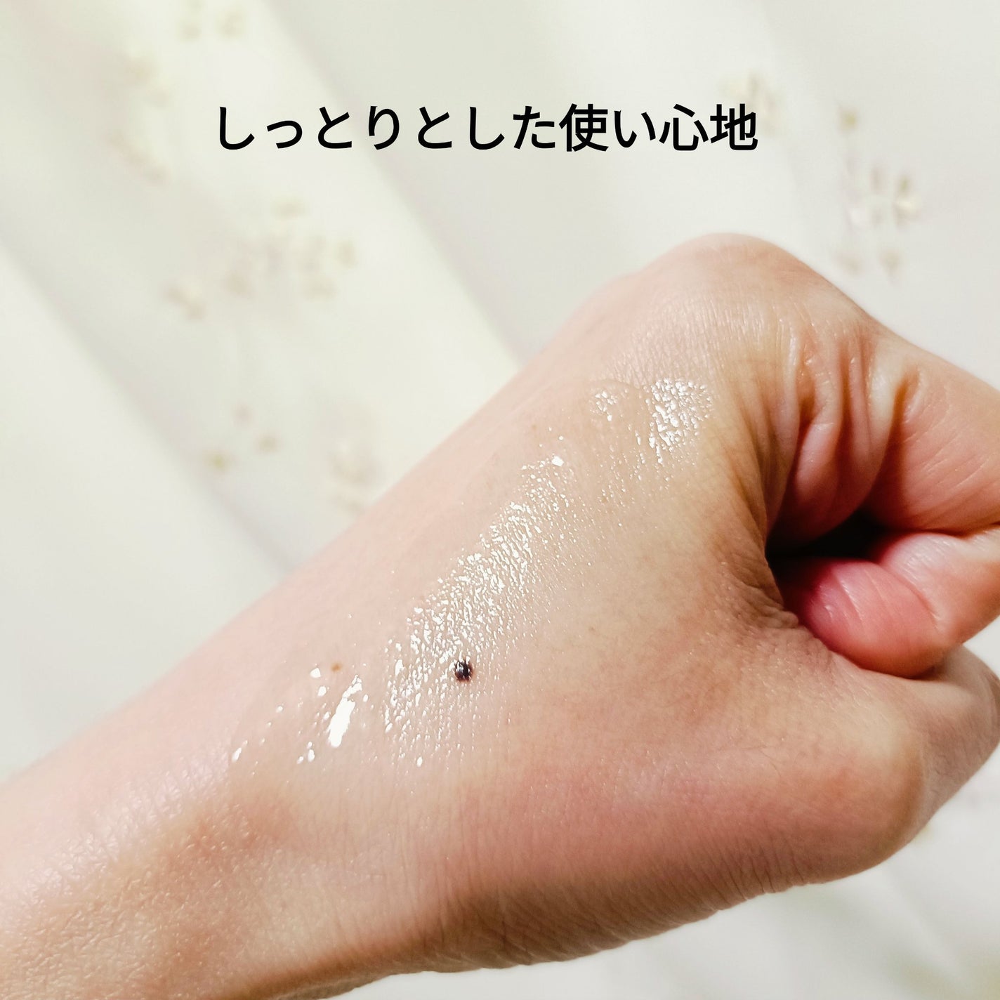 みさ@コスメ投稿でフォロバ&いいね on LIPS 「★ユーセリンハリフィラーバクチライズセラム★角層深部まで浸透。..」(3枚目)