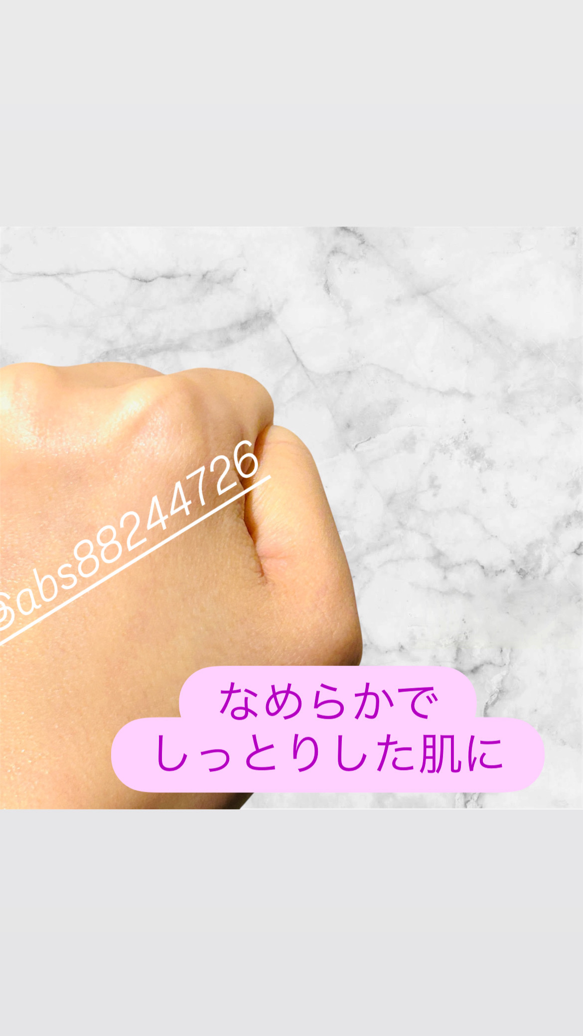 REJURAN ポアタイトニングトナーパッド 60枚入/REJURAN COSMETICS/トナーパッドを使ったクチコミ（3枚目）