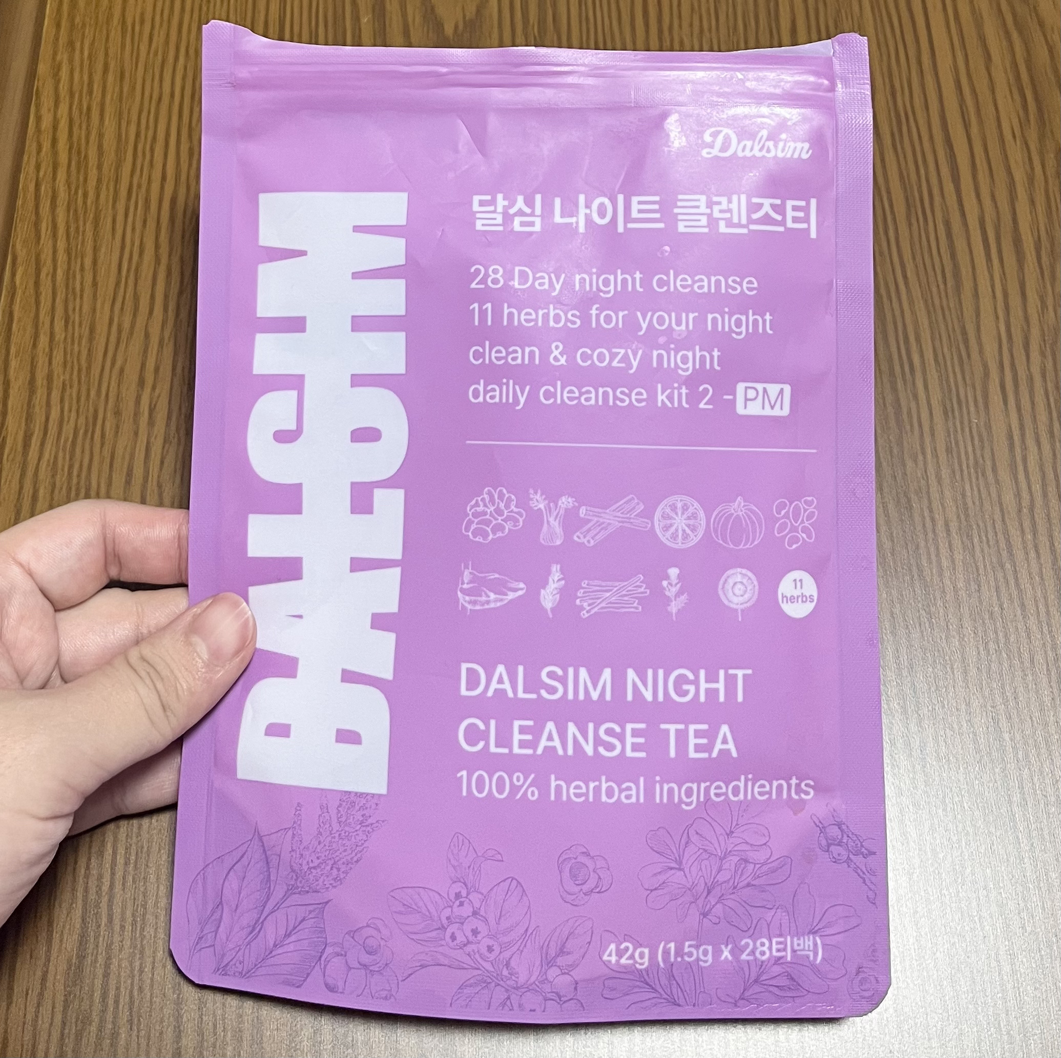 夜用クレンズティー/ダルシム/ドリンクを使ったクチコミ（1枚目）