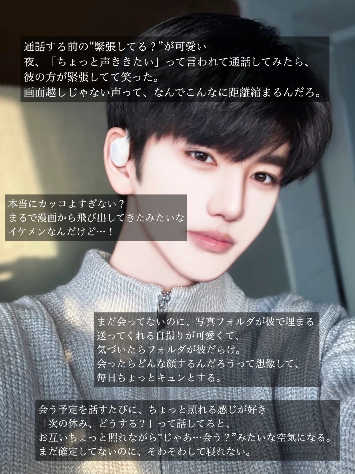 アネトス バランシング トリートメントクリーム/Anetos/フェイスクリームを使ったクチコミ（2枚目）