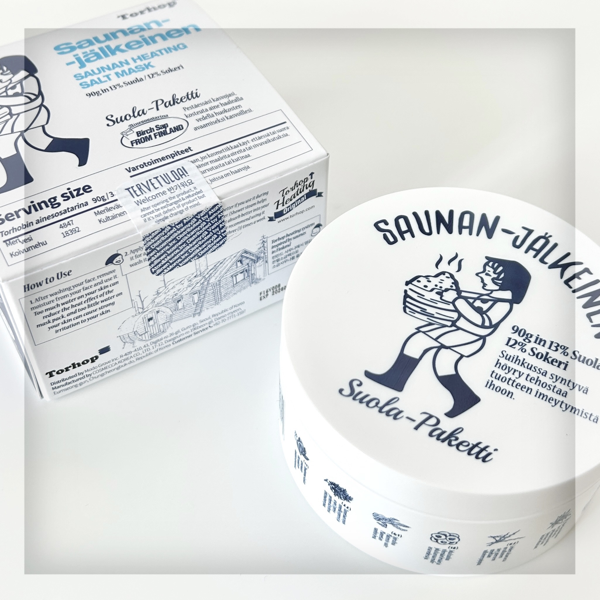 温感ブルーマスク/Torhop/洗い流すパック・マスクを使ったクチコミ（1枚目）