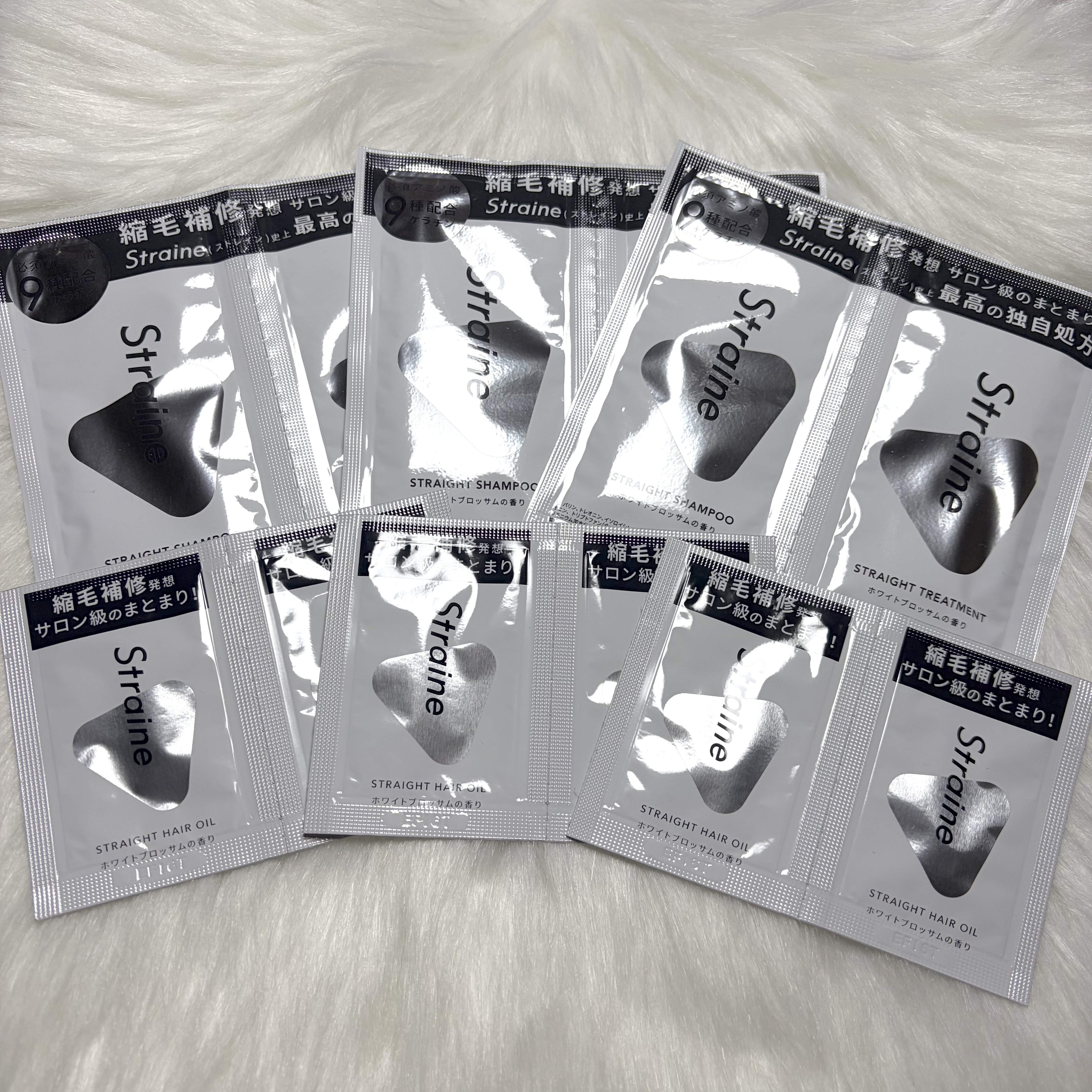 ストレートヘアオイル 2連サシェ/Straine/ヘアオイルを使ったクチコミ（1枚目）
