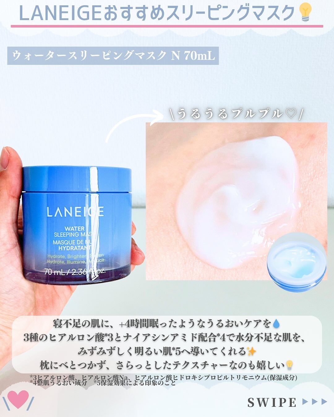 ReDRNエクソソームアンプル/Dr.nineteen/美容液を使ったクチコミ(4枚目)