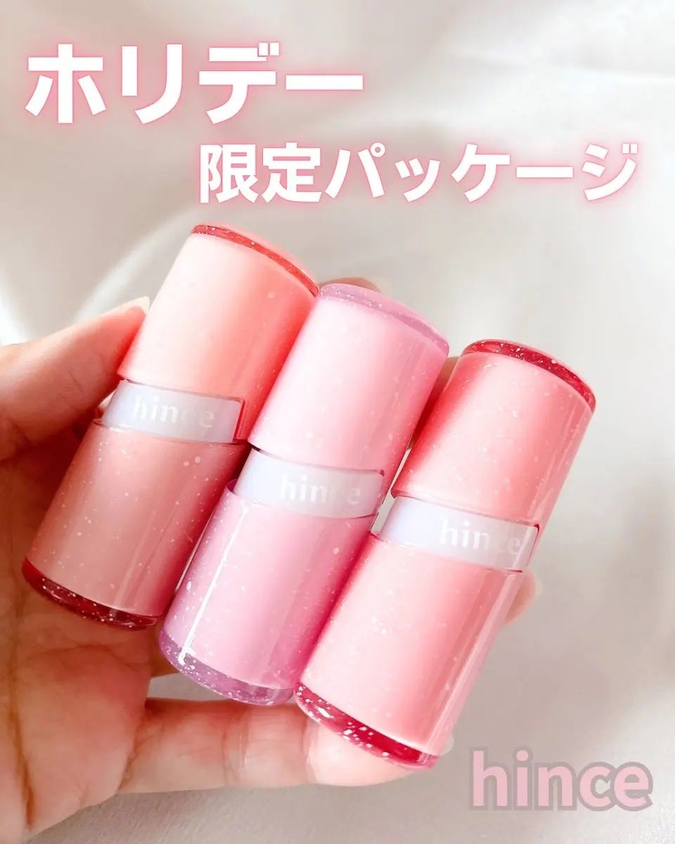 ロウグロウジェルティント/hince/リップティントを使ったクチコミ(1枚目)