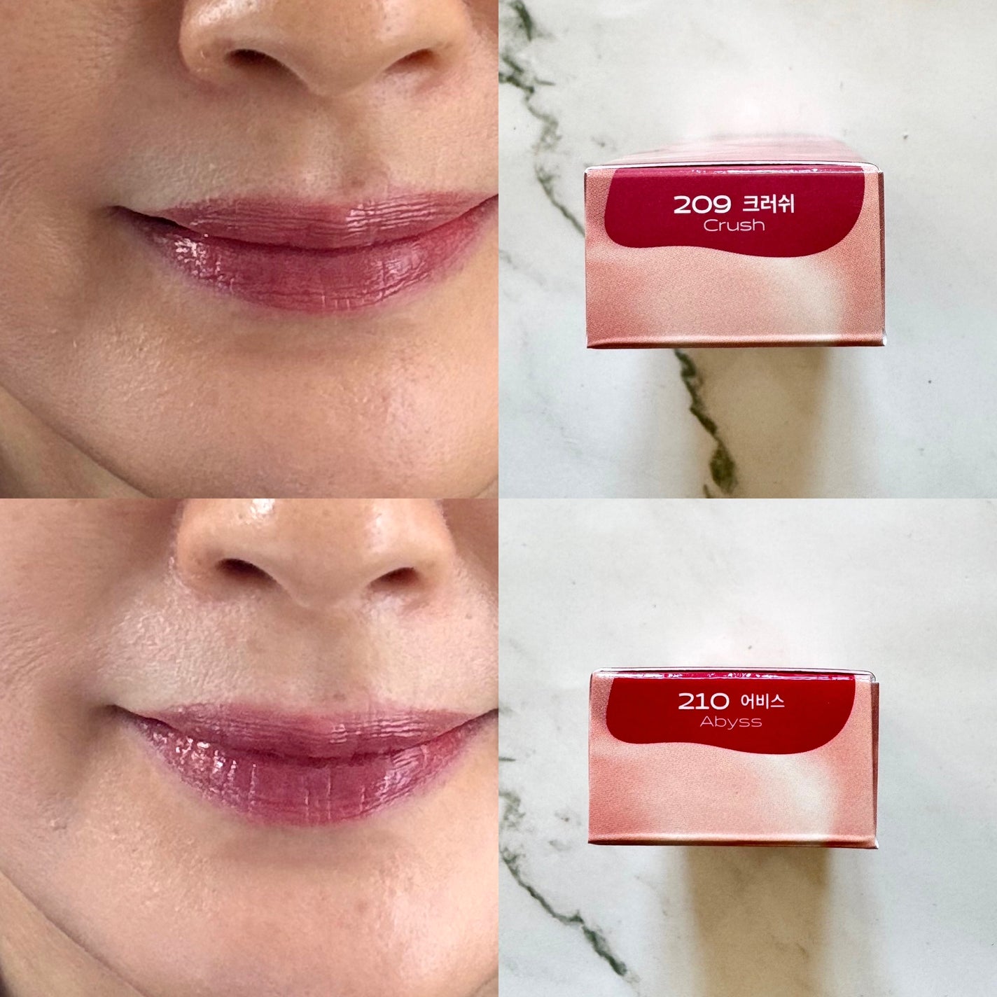 やんみ on LIPS 「韓国コスメ🇰🇷【Coralhaze】ひと塗りで透明感あるツヤが..」(3枚目)