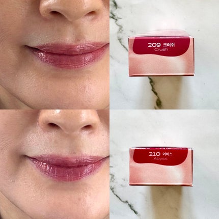 やんみ on LIPS 「韓国コスメ🇰🇷【Coralhaze】ひと塗りで透明感あるツヤが..」(3枚目)