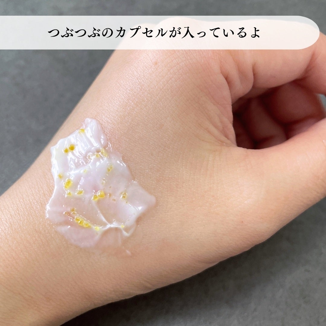 ビタトーニングセラムトナー/ダルバ/化粧水を使ったクチコミ(4枚目)