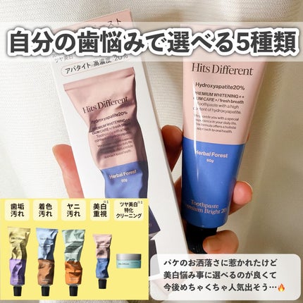 めぐりズム めぐりズム こめかみまで包みこむアイマスク 深呼吸したくなる ハーバルウッディの香り のクチコミ「【マツキヨ限定💛おすすめ4選】
こんばんは、ふちこさん(@fuchico3)です♡
31歳ズボ.....」(3枚目)