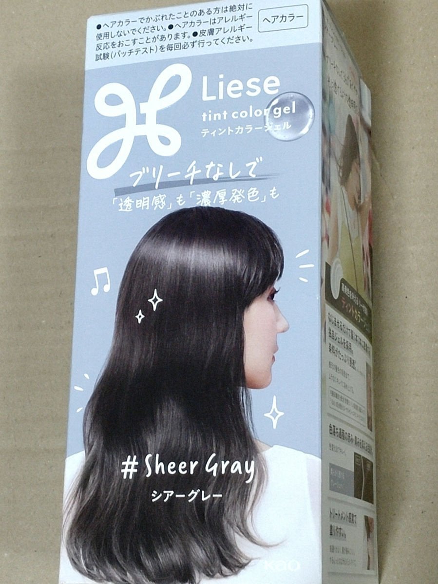 リーゼ ティントカラージェル/リーゼ/ヘアカラーを使ったクチコミ(1枚目)