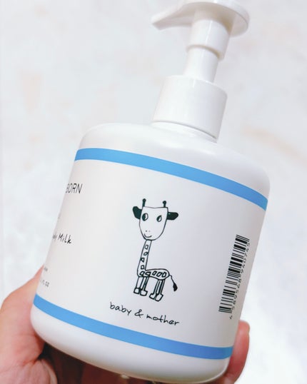 ベビーボーンフェイス&ボディミルク/BABY BORN/ボディミルクを使ったクチコミ(2枚目)