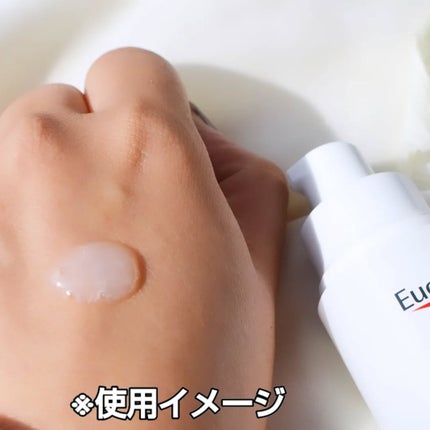 まぴねーず@フォロバ100 on LIPS 「ユーセリンハリフィラーバクチライズセラム(美容液)【商品説明】..」(5枚目)