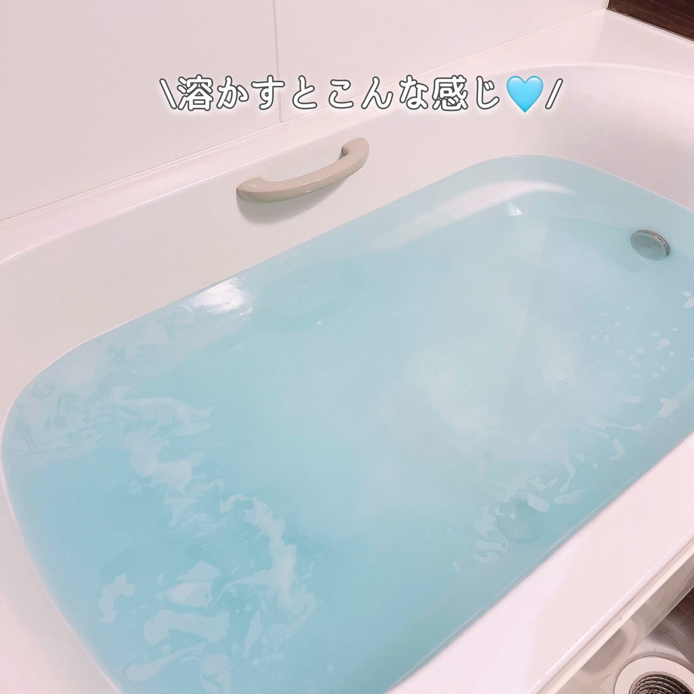 オフロム スローリータブレット/OFFROM/炭酸系入浴剤を使ったクチコミ(8枚目)