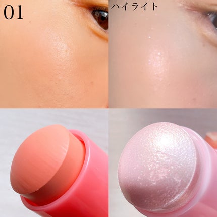 ゼリーメルティンググリッタートッパー/ネイチャーリパブリック/チークを使ったクチコミ(3枚目)