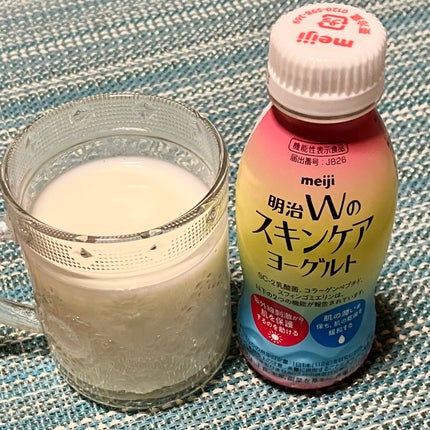 明治Wのスキンケアヨーグルト/明治/飲むヨーグルトを使ったクチコミ(2枚目)