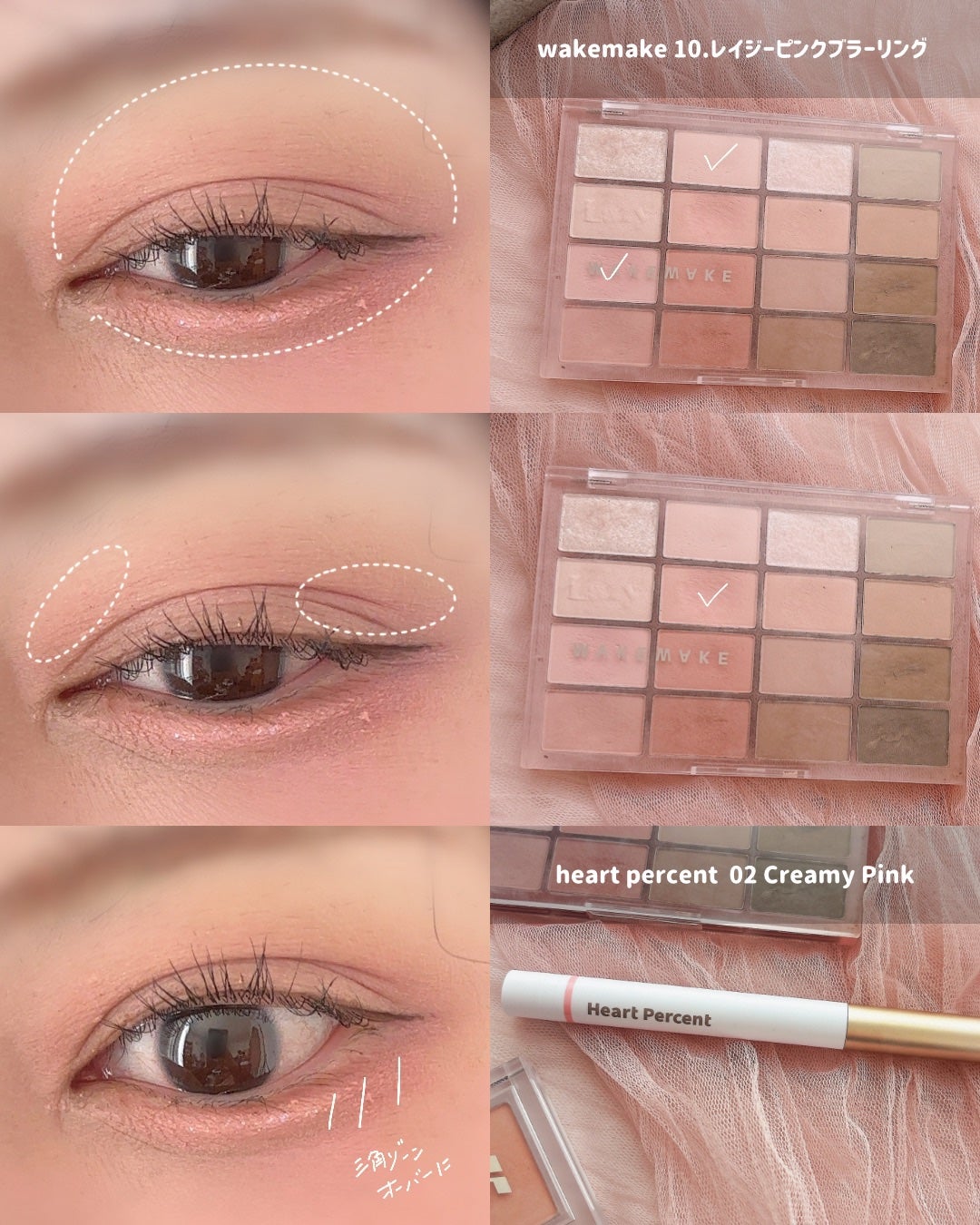 超細芯アイブロウ/CEZANNE/アイブロウペンシルを使ったクチコミ(3枚目)