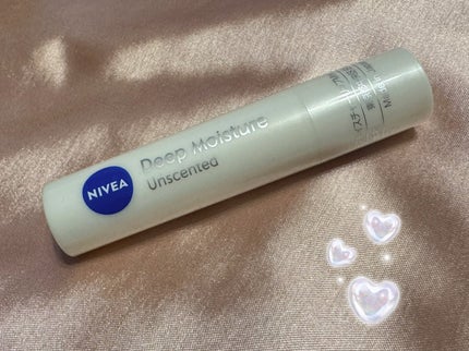 ニベア ディープモイスチャーリップ/ニベア/リップクリームを使ったクチコミ(1枚目)