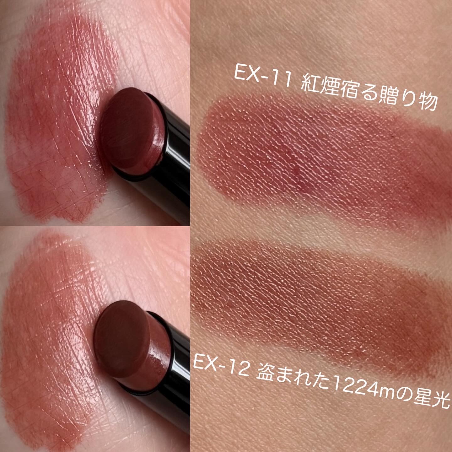 ケイト リップモンスター/KATE/口紅を使ったクチコミ（2枚目）