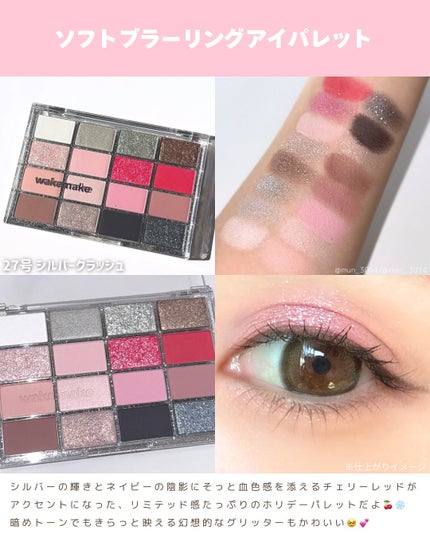 Spatula Wide Foundation Brush/wakemake/メイクブラシを使ったクチコミ(2枚目)