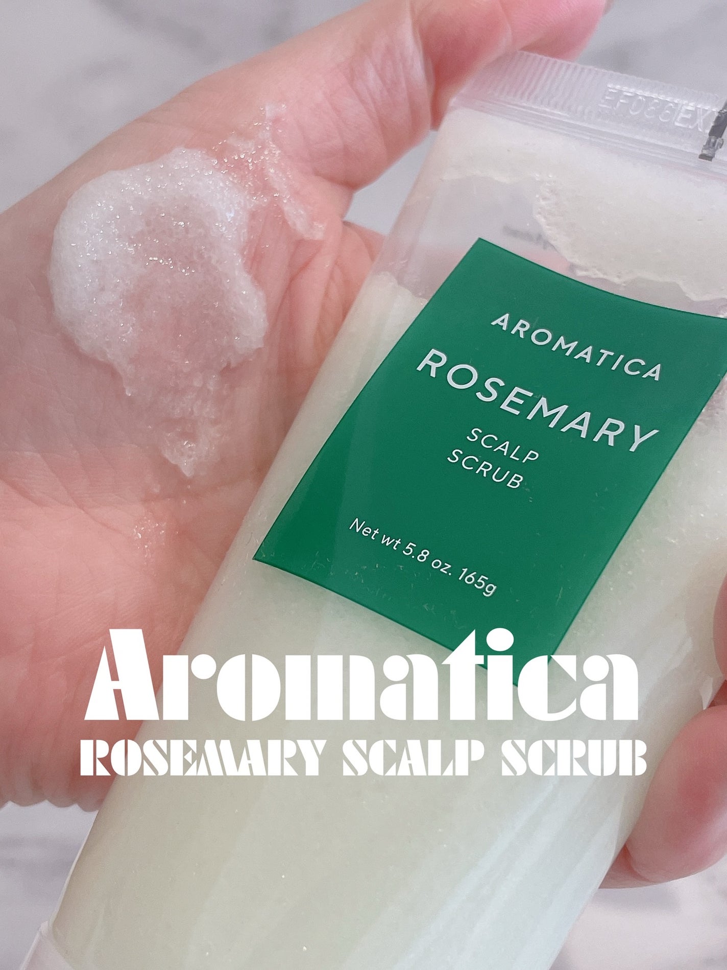 ローズマリー スカルプ スクラブ/AROMATICA/ヘッドスクラブを使ったクチコミ(1枚目)