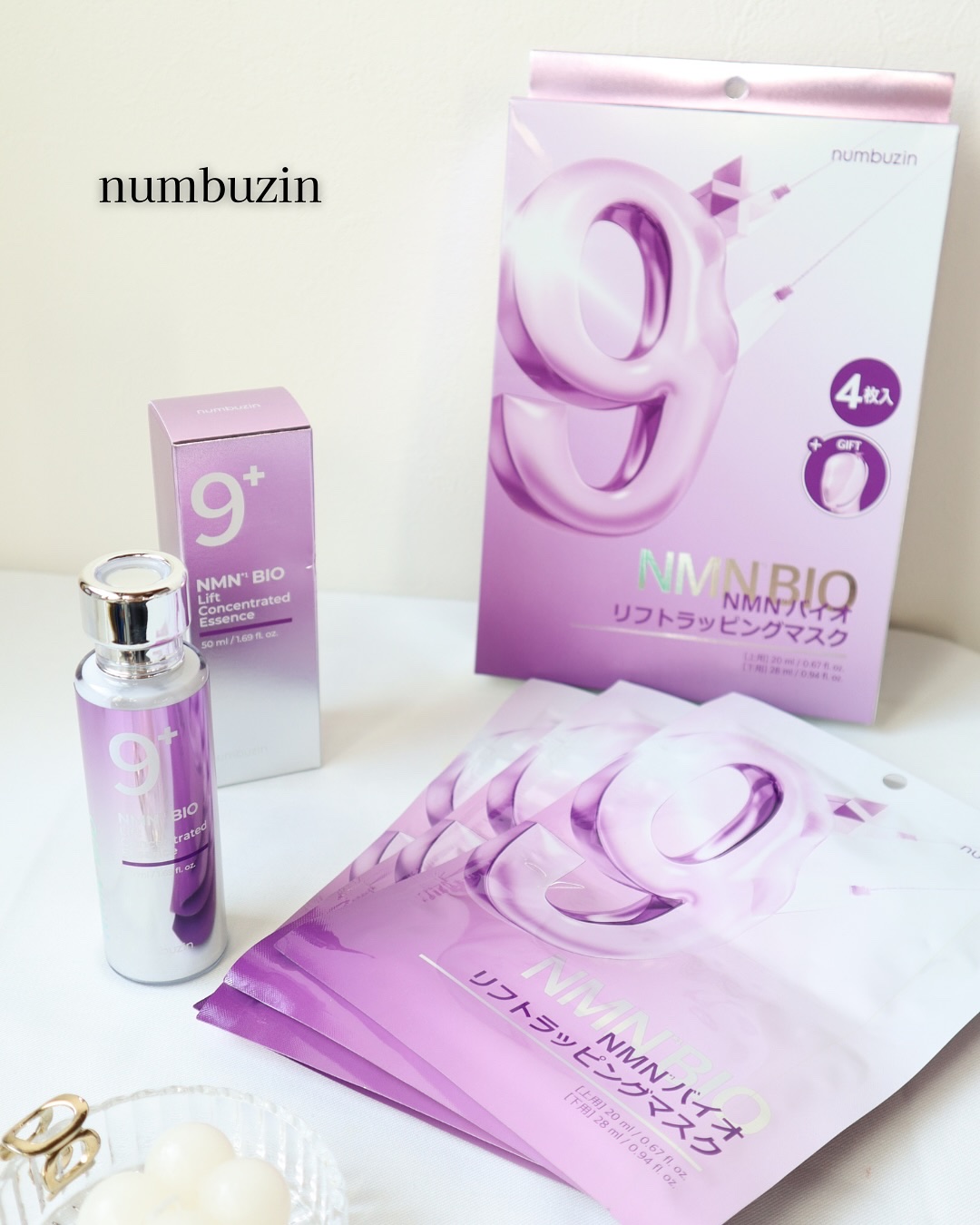 9番 NMNバイオリフトラッピングマスク/numbuzin/シートマスク・パックを使ったクチコミ（1枚目）