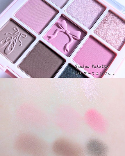 シャドウパレット/dasique/アイシャドウパレットを使ったクチコミ(7枚目)