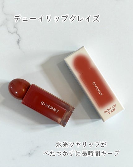 ジヴェルニー 密着カバークッション/GIVERNY/クッションファンデーションを使ったクチコミ(4枚目)