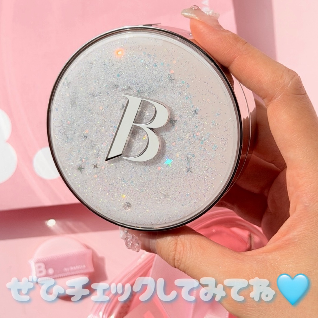 限定メイクアップキット】バニラコ スノーライトエディション セット