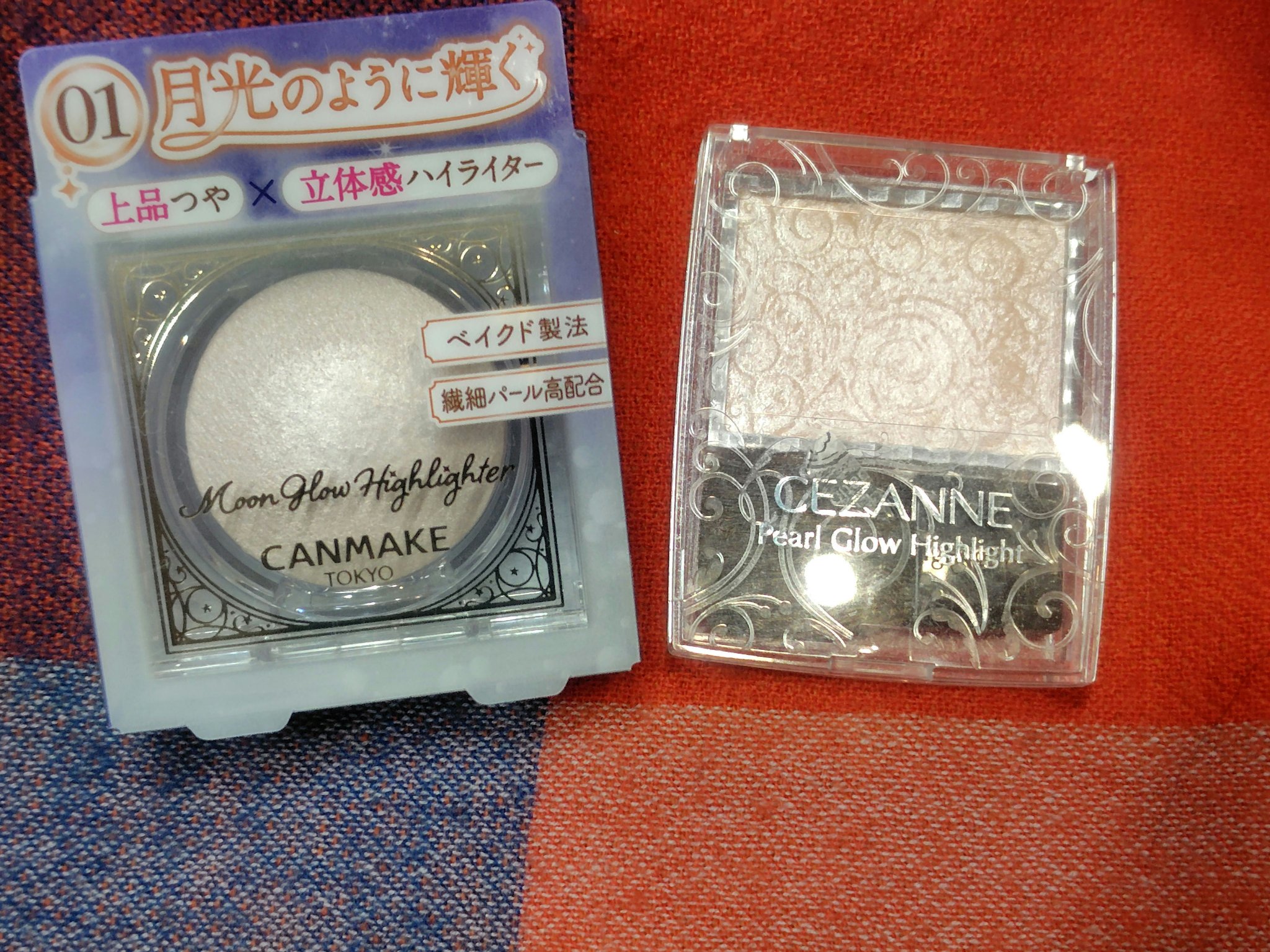 パールグロウハイライト/CEZANNE/パウダーハイライトを使ったクチコミ（1枚目）