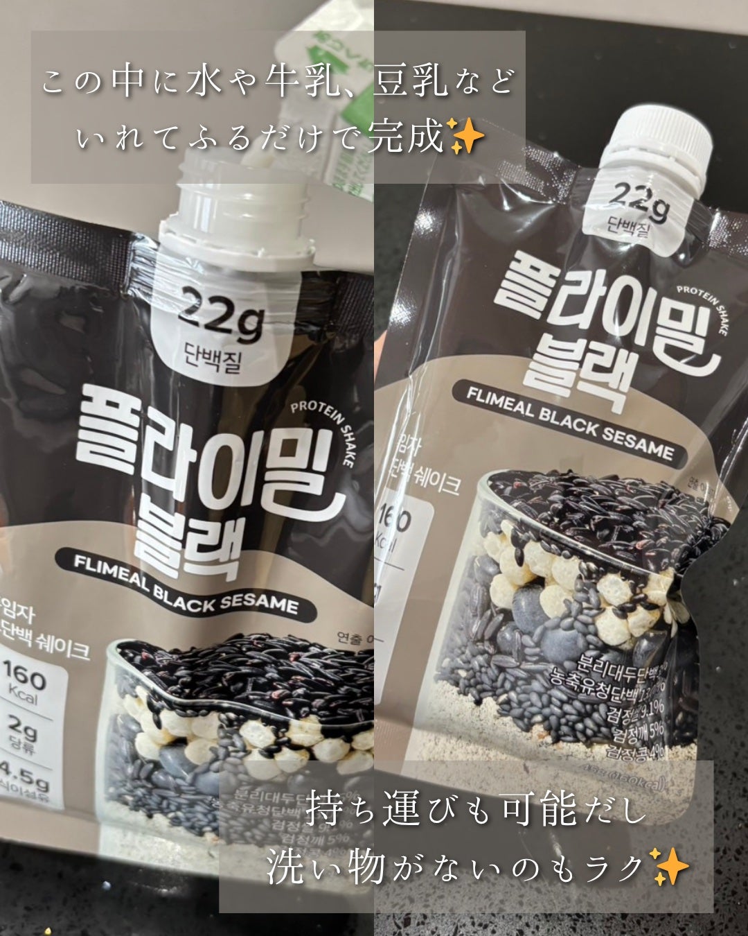 えむ。 投稿ある方フォロバ100リムバ100 on LIPS 「オリーブヤング・Qoo10で1位*を獲得した韓国発の大人気プロ..」(2枚目)