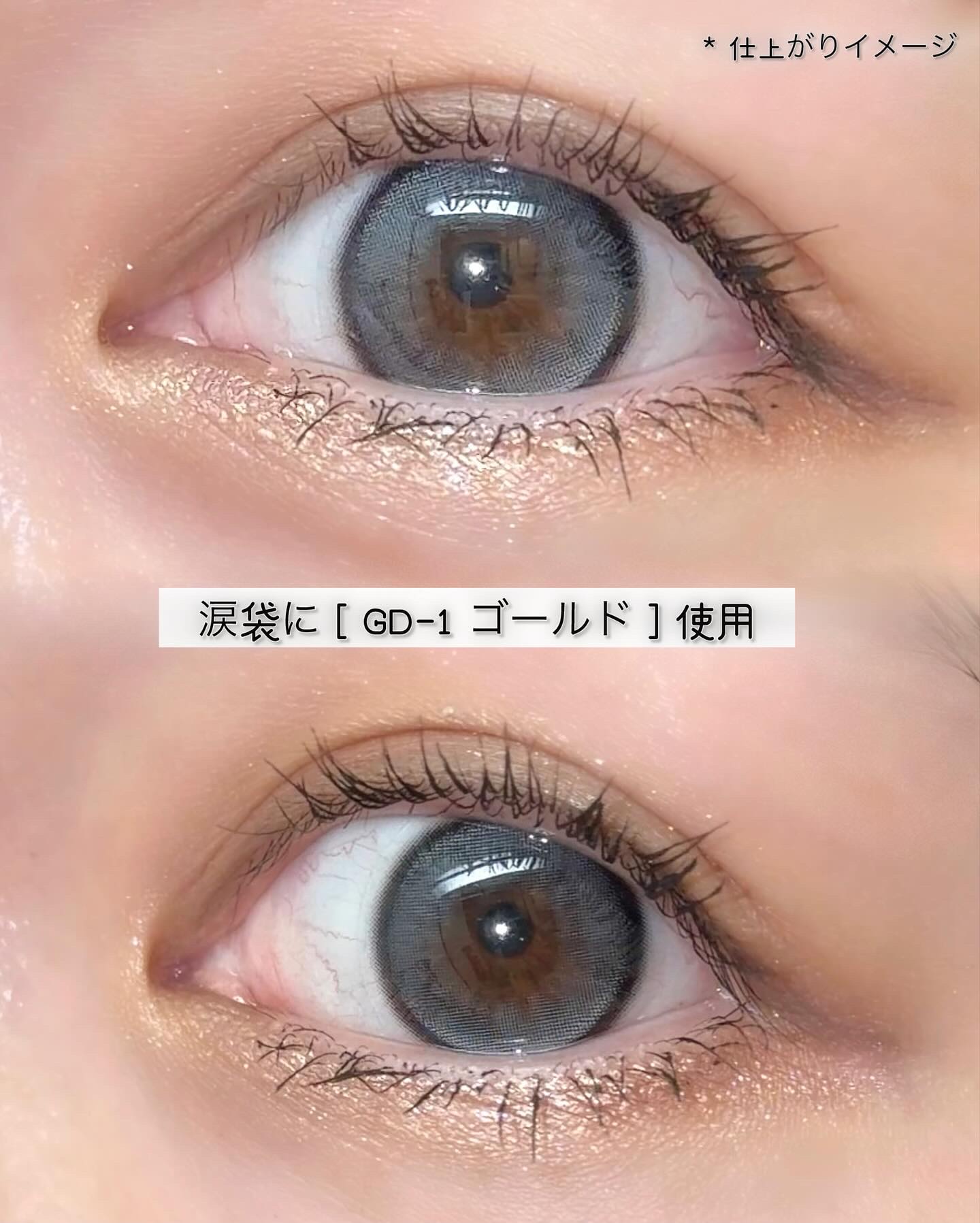 スーパーシャープライナー用ホルダー/KATE/その他化粧小物を使ったクチコミ（2枚目）