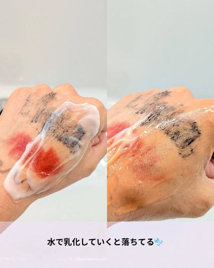 メイク落としミルク/カウブランド無添加/ミルククレンジングを使ったクチコミ(4枚目)