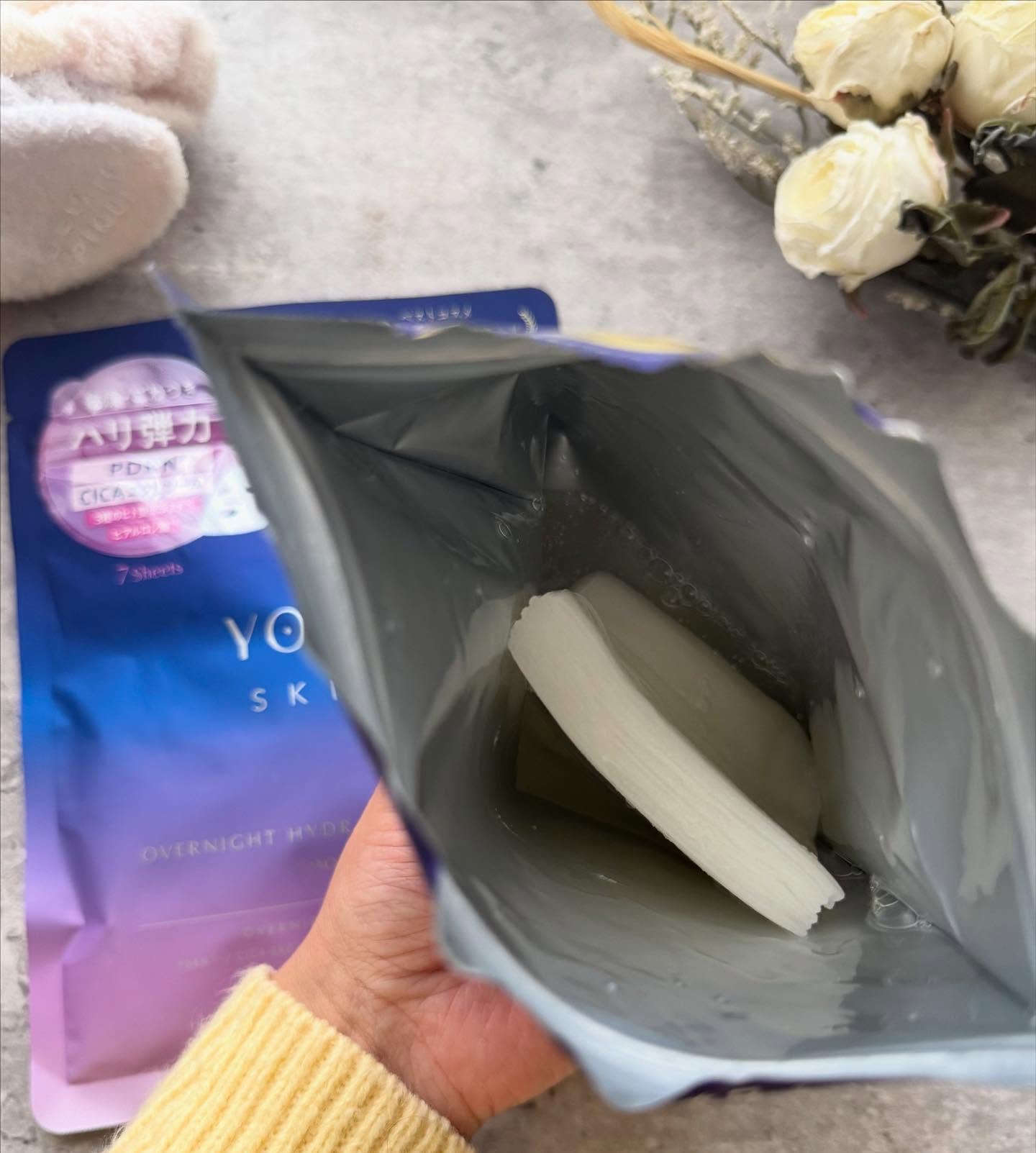 ヨル　スキン　オーバーナイト　ハイドラシートマスク　モイスト/YOLU/シートマスク・パックを使ったクチコミ（3枚目）