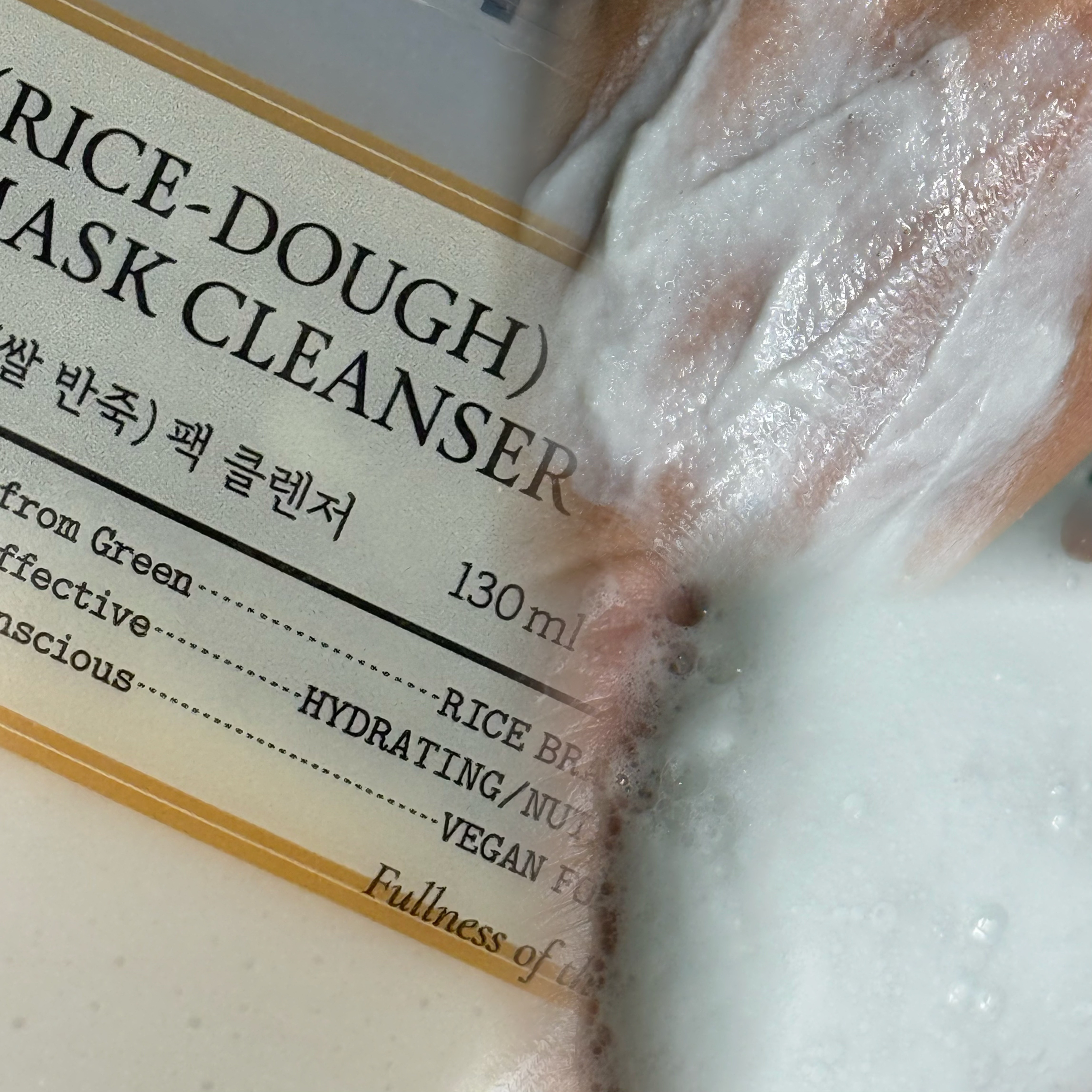 米モデリングマスク/FULLY/シートマスク・パックを使ったクチコミ（2枚目）