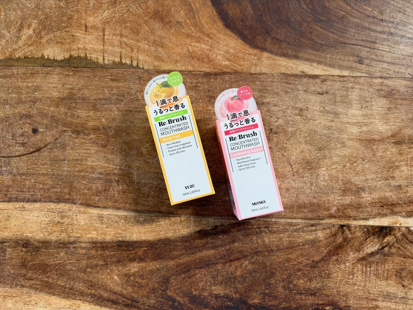 リブラッシュ ユズ濃縮マウスウォッシュ/Re:Brush/マウスウォッシュ・スプレーを使ったクチコミ（1枚目）