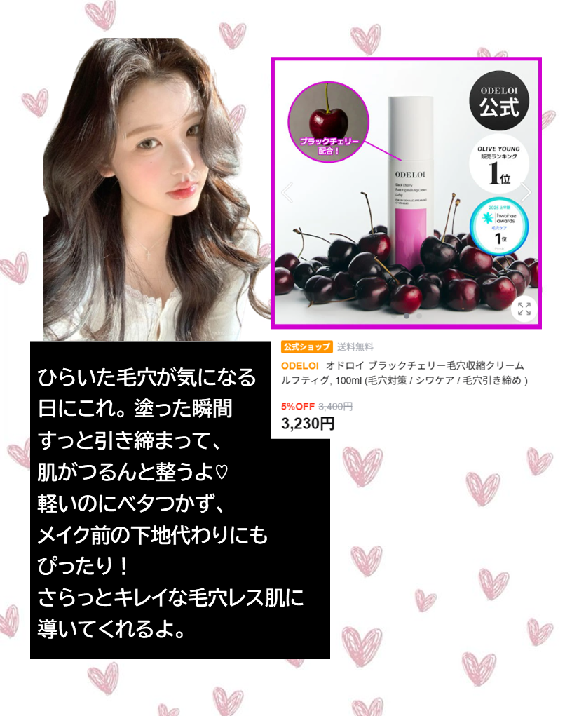 昆布マスクパック/シエムゼ/シートマスク・パックを使ったクチコミ（2枚目）