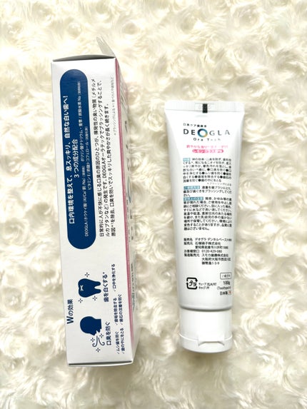 デオグラオーラテック +ホワイトニング/DEOGLA/歯磨き粉を使ったクチコミ(2枚目)