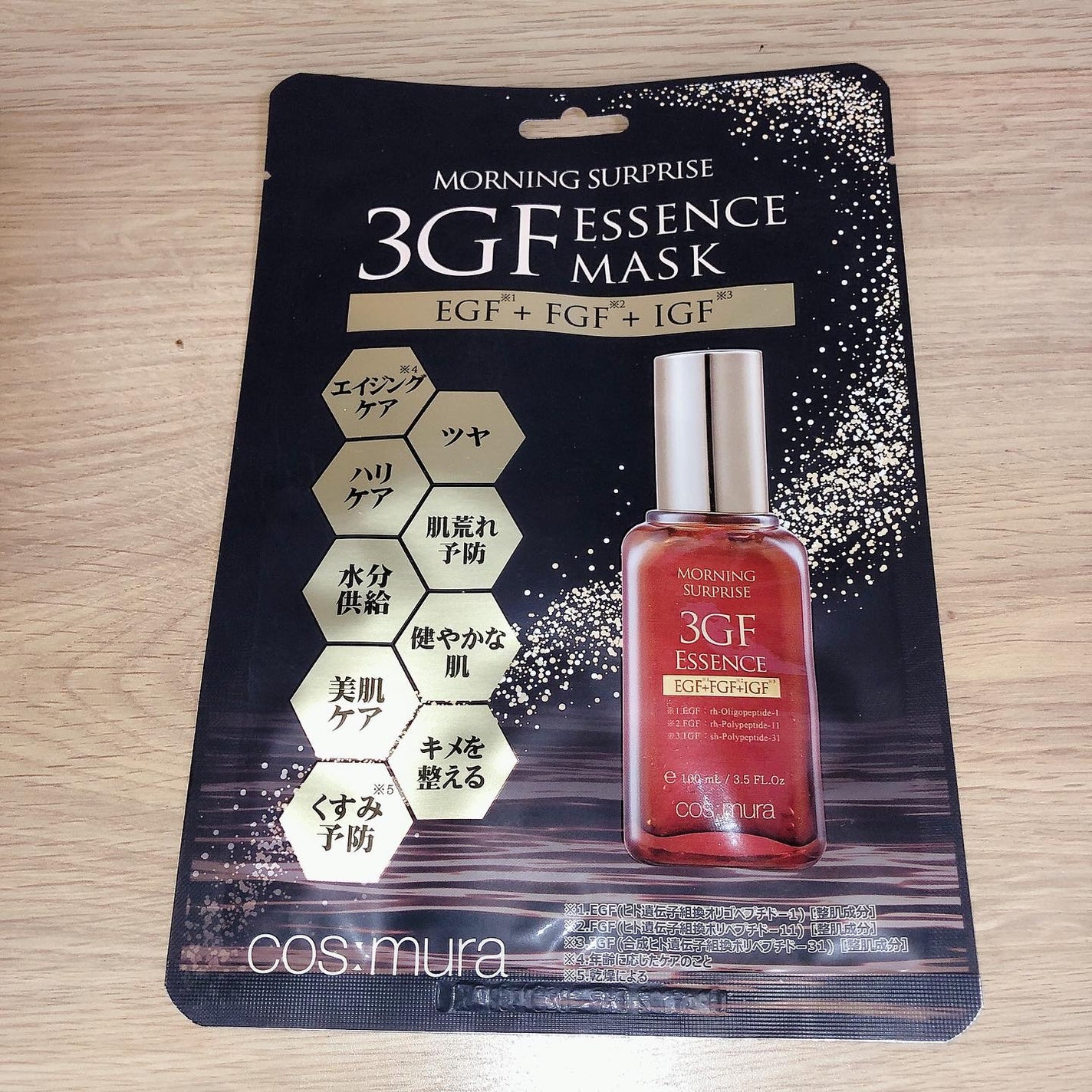 ã²ãŸð»ãã©ãã100 on LIPS ãã³ã¹ã ã©ãæ§ã®ååã玹ä»ããŸãâŒïžâ
3GFãšãã»ã³ã¹ãã¹ã¯ã·ãŒ..ãïŒ2æç®ïŒ