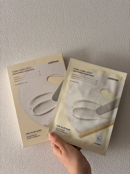 ポアブライトニングシミケアクリームラッピングパック/celimax/シートマスク・パックを使ったクチコミ(7枚目)