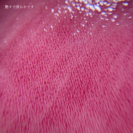 ボンディンググロウリップスティック/Laka/口紅を使ったクチコミ(9枚目)