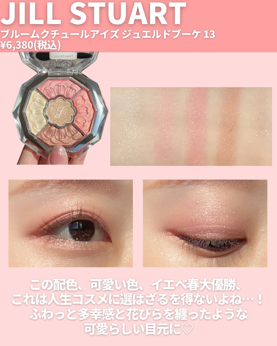 YSL ラブシャイン リップスティック/YVES SAINT LAURENT BEAUTE/口紅を使ったクチコミ（2枚目）