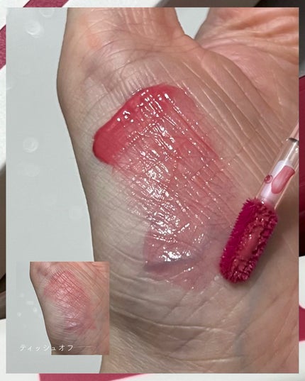 Dewy Tint/A.chi/リップティントを使ったクチコミ(3枚目)