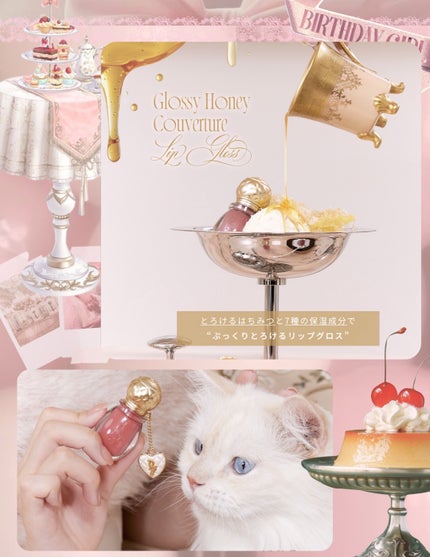 Marshmallow Touch Cheek /Peony/パウダーチークを使ったクチコミ(8枚目)