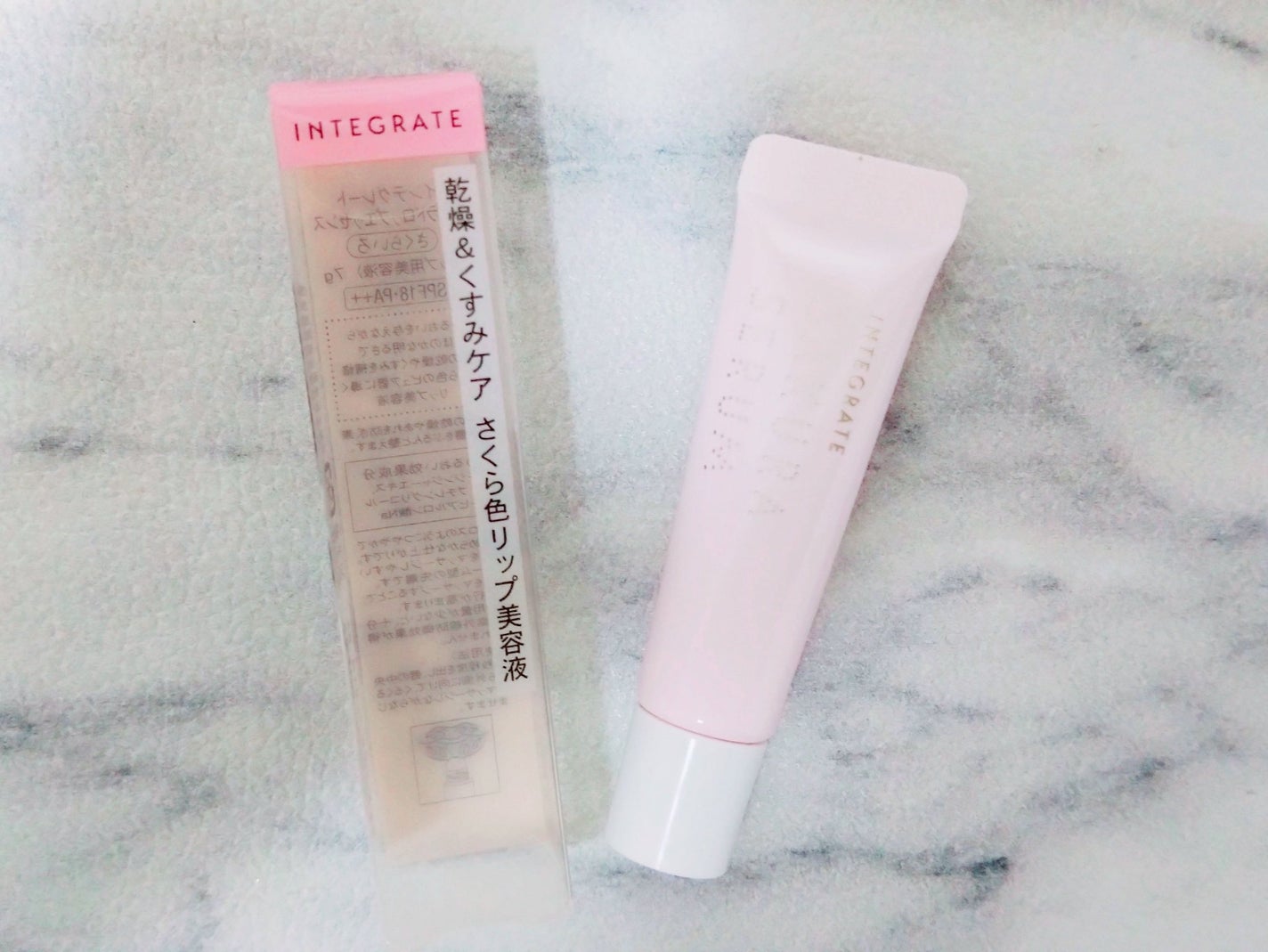 サクラドロップエッセンス/インテグレート/リップケアを使ったクチコミ(1枚目)