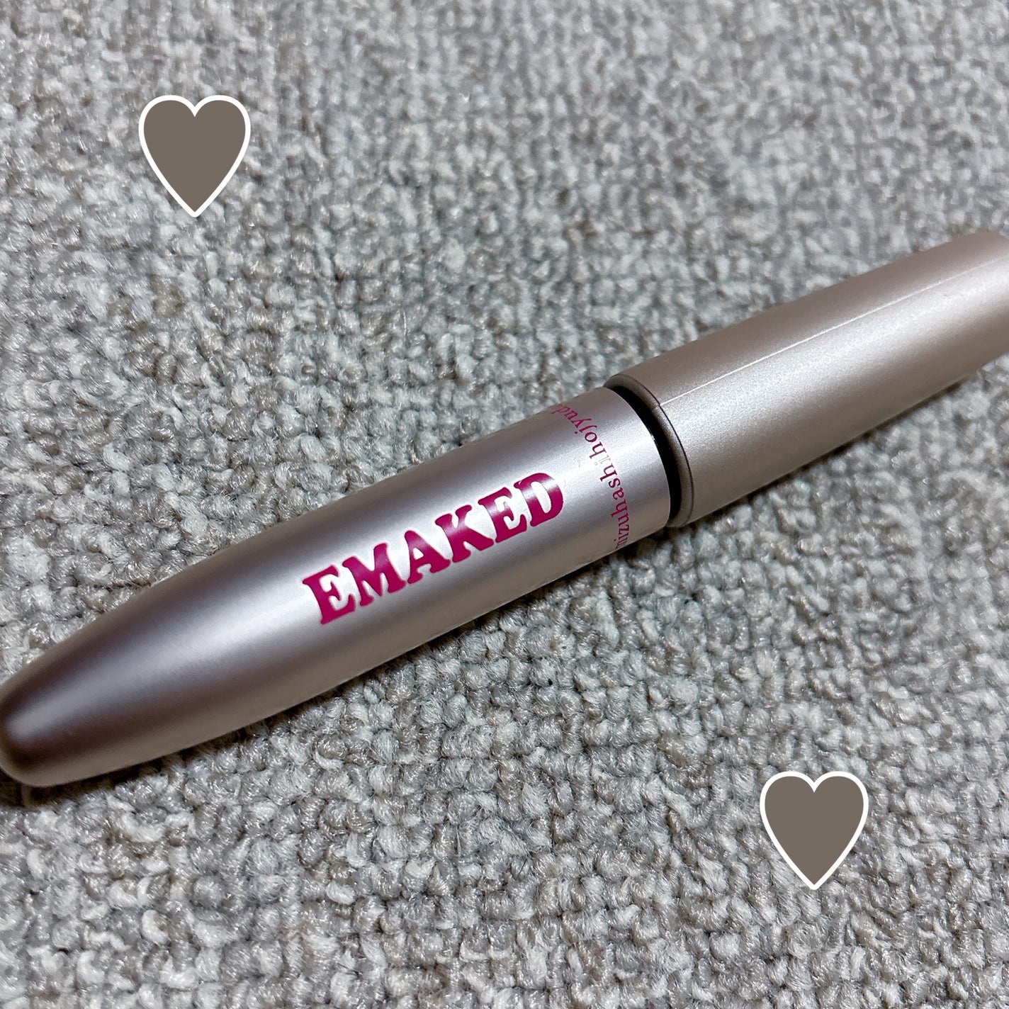 EMAKED(エマーキット)/水橋保寿堂製薬/まつげ美容液を使ったクチコミ(1枚目)