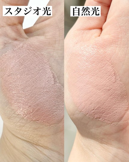 SUQQU メイクアップ キット 舜華/SUQQU/メイクアップキットを使ったクチコミ(7枚目)