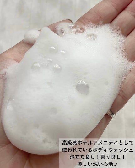 ビタ3プリンクリーム/オーズナリー/フェイスクリームを使ったクチコミ(8枚目)