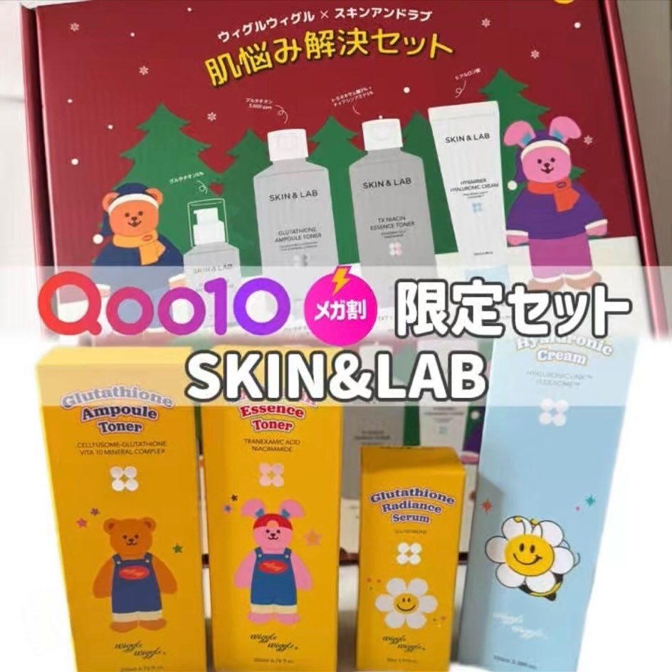 ハイバリアヒアルロニッククリーム/SKIN&LAB/フェイスクリームを使ったクチコミ(1枚目)