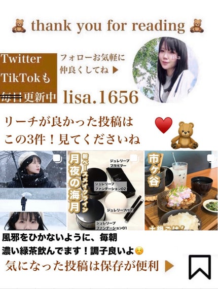 ヨエスターエラスチン&コラーゲンフィルム/ESTHER FORMULA/健康サプリメントを使ったクチコミ(9枚目)